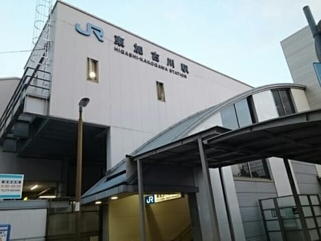 Naikan13 20201208000000