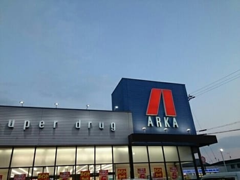 Naikan15 20201208000000
