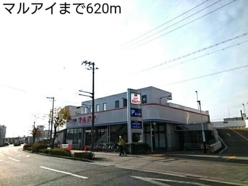 Naikan16 20201209000000 945x630