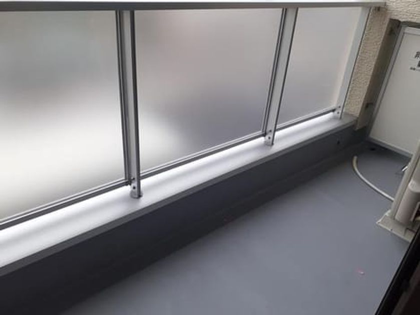 Naikan8 20210316000000 945x630