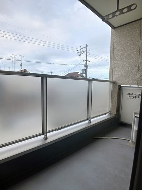 Naikan8 20260916000000