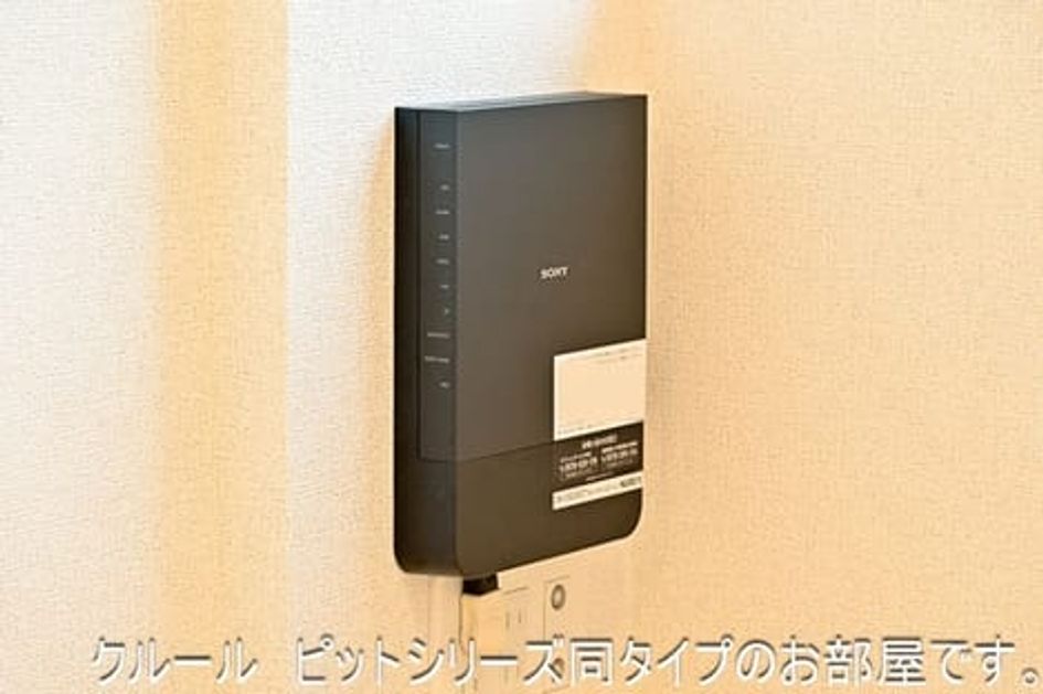 Naikan10 20260508000000 945x630
