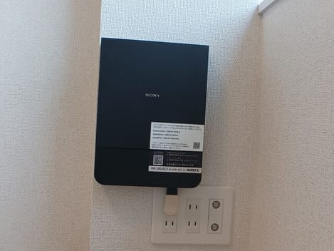 Naikan11 20260918000000