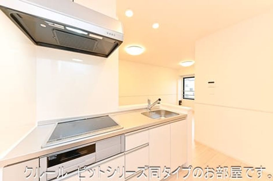 Naikan2 20260508000000 945x630