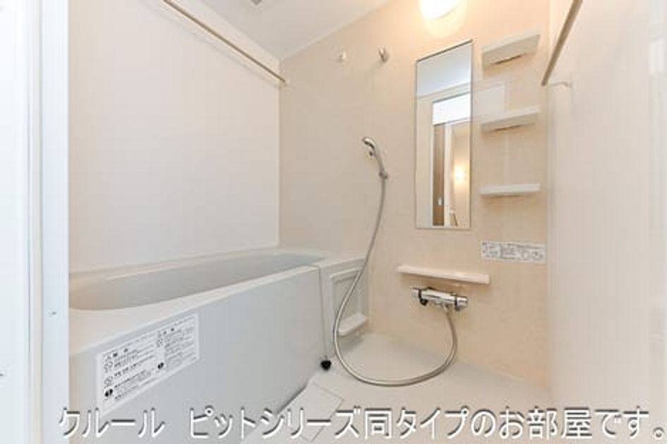 Naikan3 20260508000000 945x630