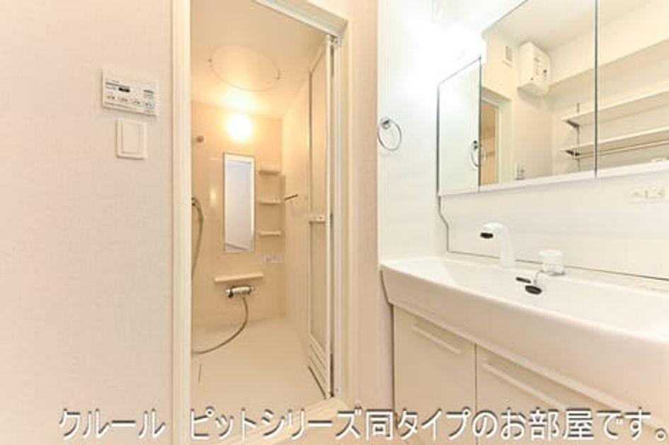 Naikan6 20260508000000 945x630