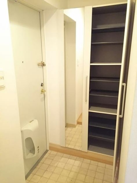 Naikan8 20230119000000 945x630