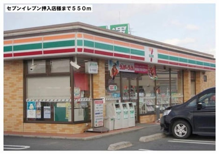 Naikan14 20150419000000 945x630