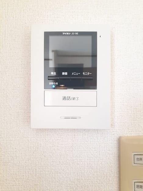 Naikan12 20230123000000