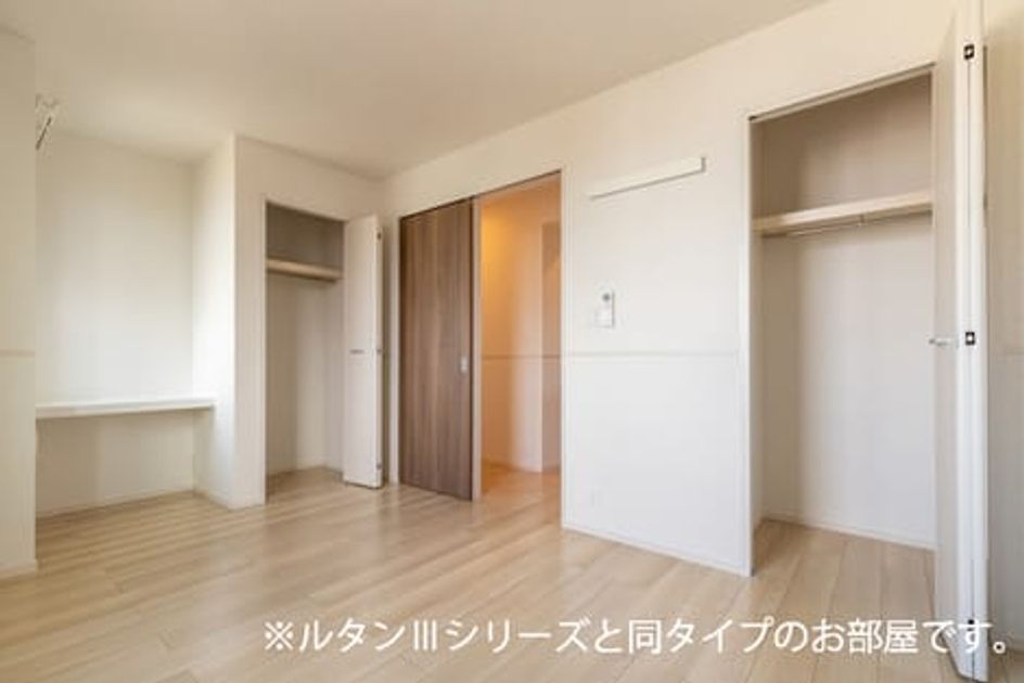 Naikan12 20260701000000 945x630