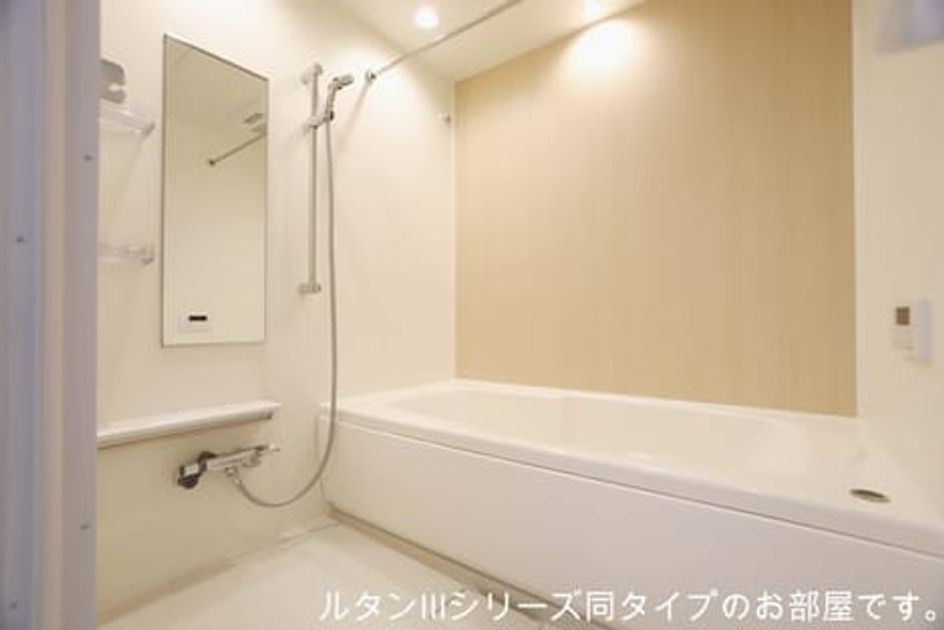 Naikan1 20260701000000 945x630