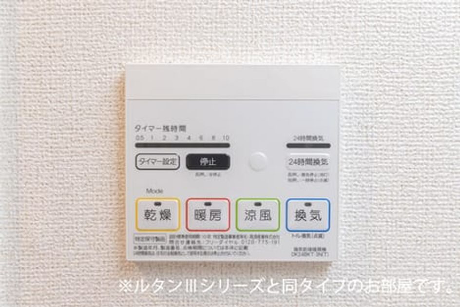 Naikan7 20260701000000 945x630