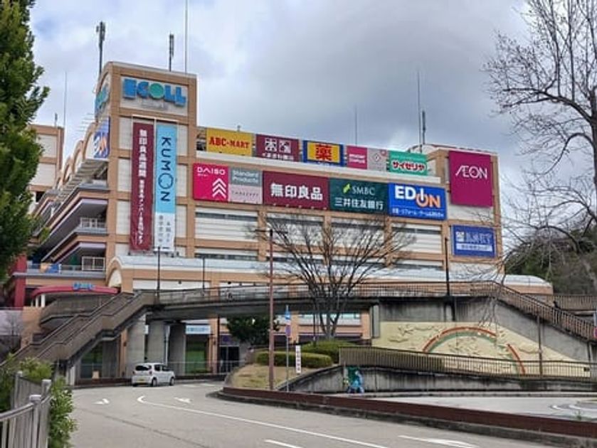 Naikan17 20260803000000 945x630