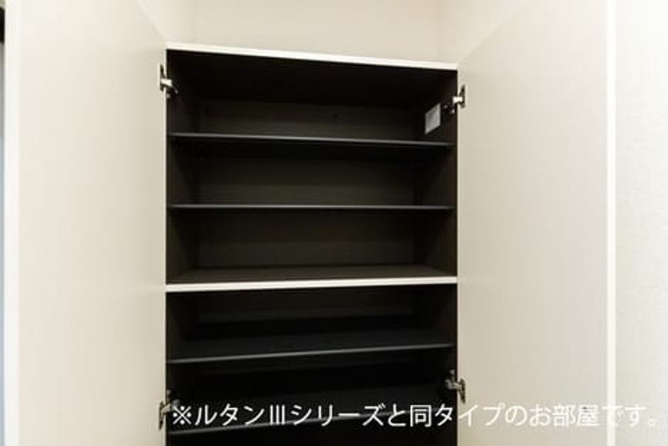 Naikan6 20260701000000 945x630