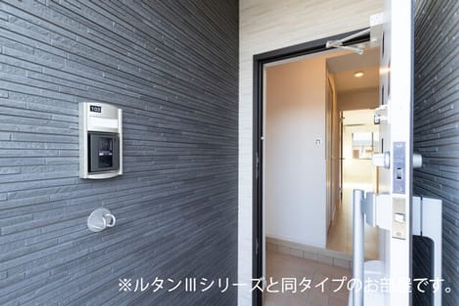 Naikan7 20260701000000 945x630