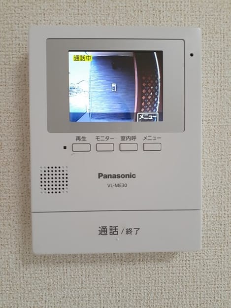 Naikan12 20230904000000