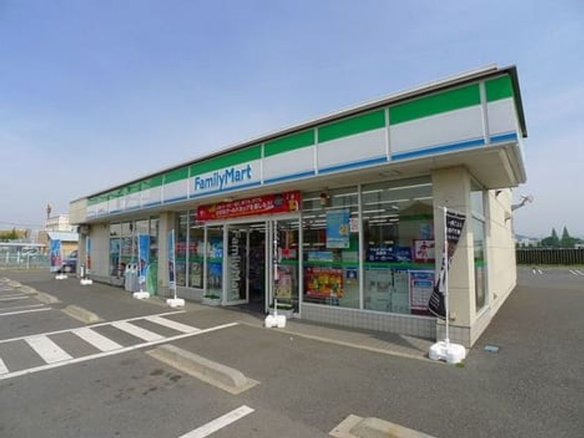 Naikan13 20210811000000 945x630