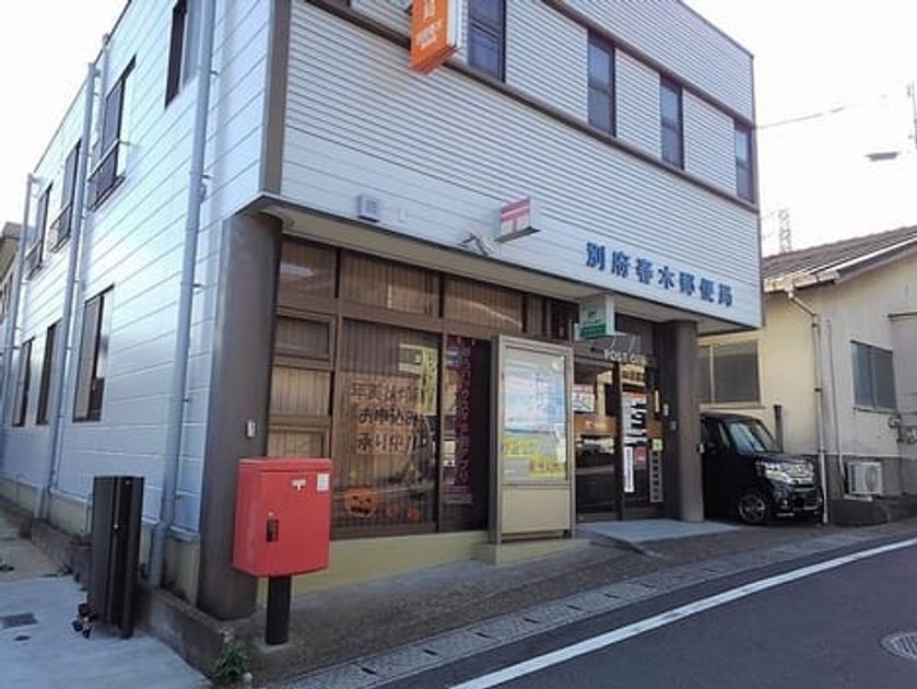 Naikan14 20230807000000 945x630