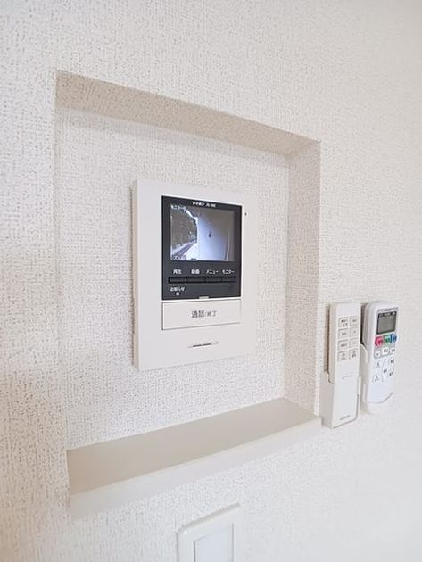 Naikan8 20260828000000 945x630
