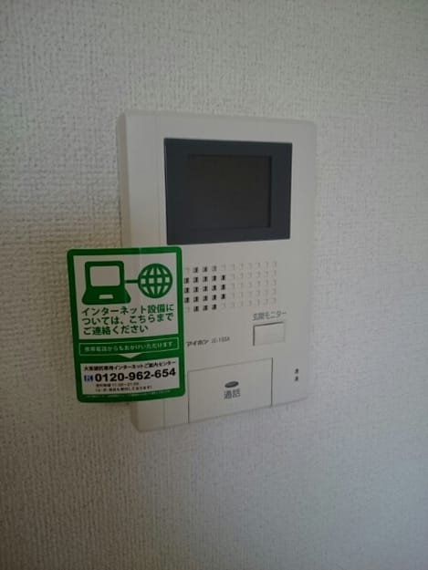 Naikan11 20200519000000