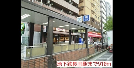 Naikan13 20220915000000