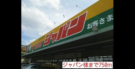 Naikan15 20220915000000