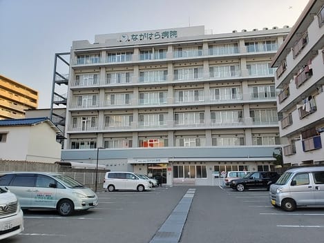 Naikan16 20240815000000