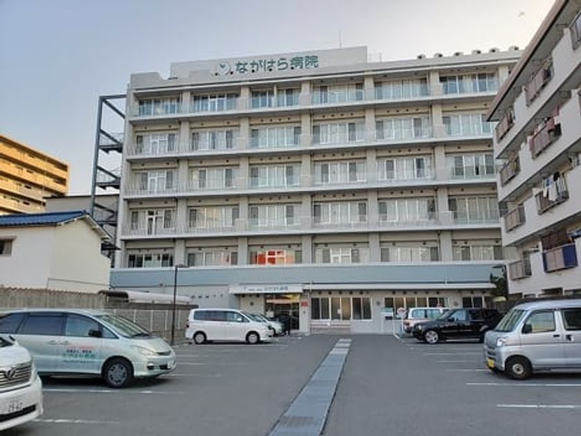 Naikan16 20240815000000 945x630