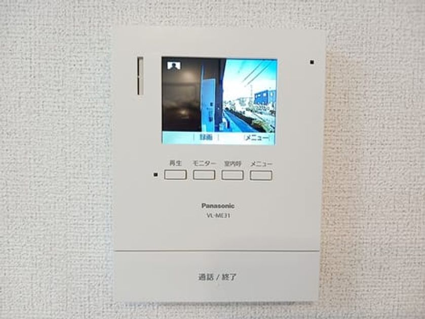 Naikan8 20260914000000 945x630