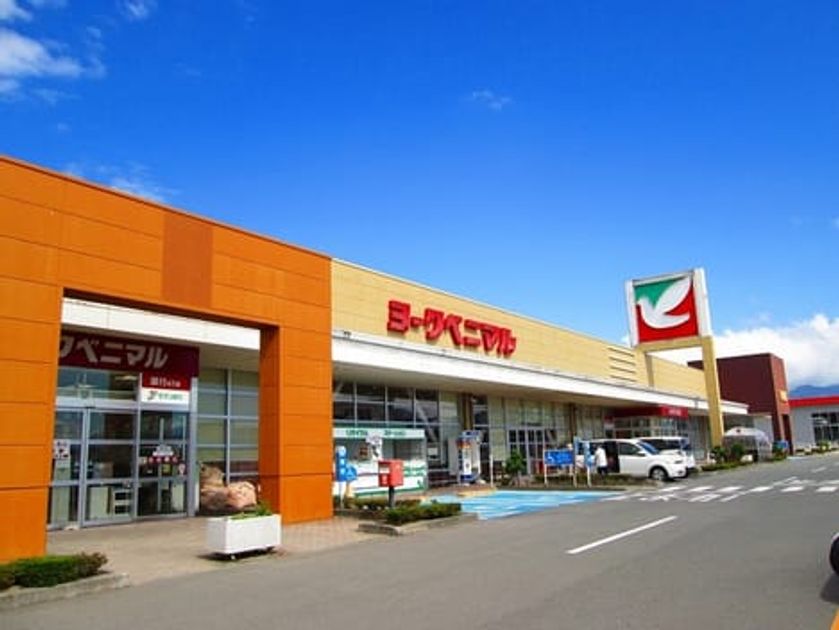 Naikan16 20221228000000 945x630