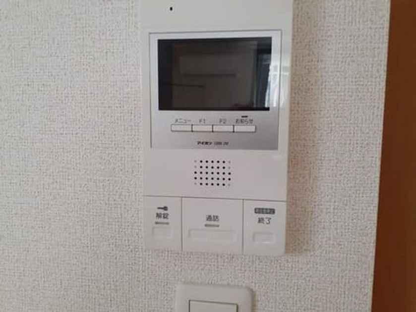 Naikan10 20210820000000 945x630