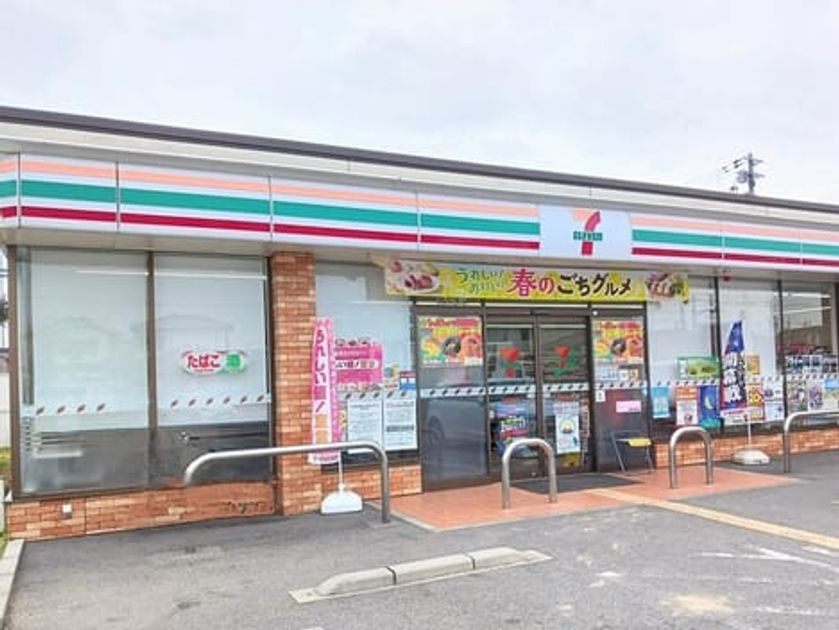 Naikan16 20250422000000 945x630