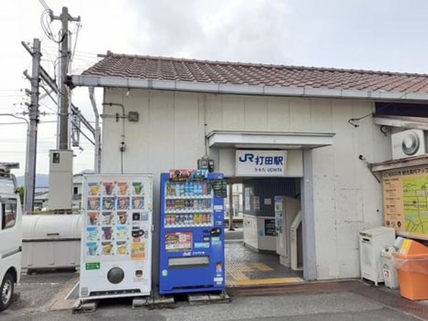 Naikan18 20260401000000 945x630
