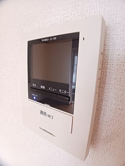 Naikan7 20260929000000 945x630