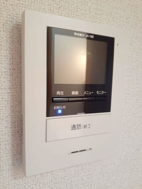 Naikan10 20210706000000 945x630