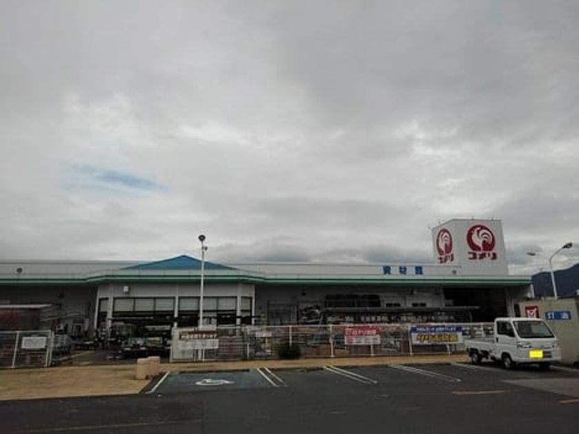 Naikan16 20220902000000 945x630