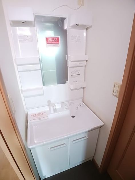 Naikan9 20261022000000 945x630