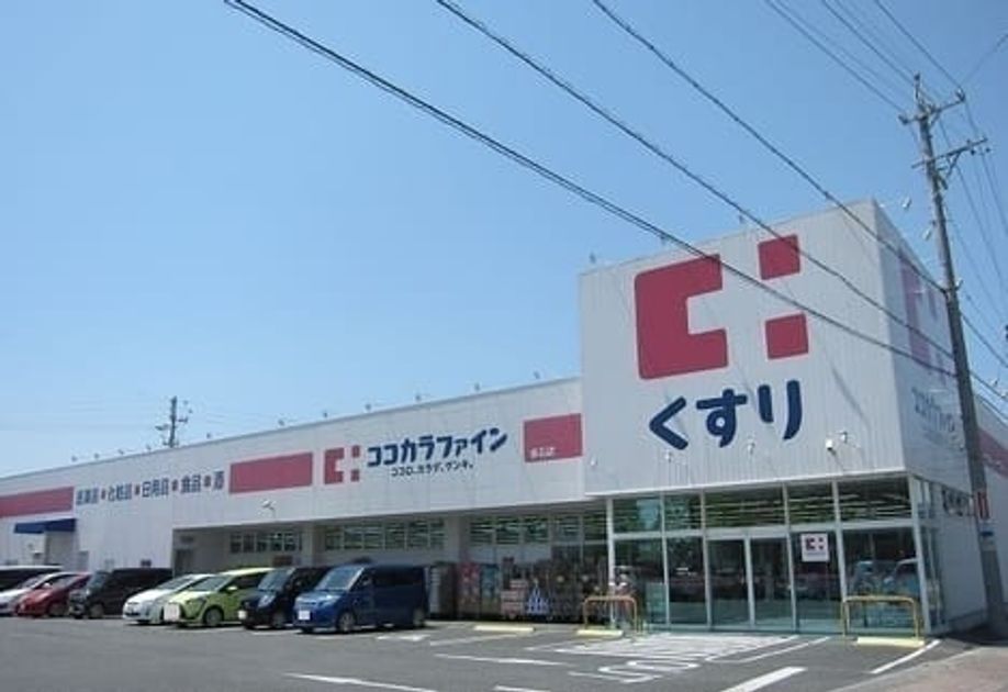 Naikan17 20210601000000 945x630