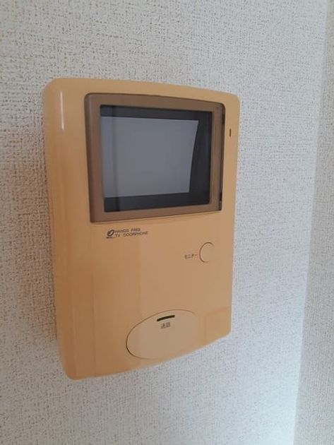 Naikan10 20230822000000 945x630