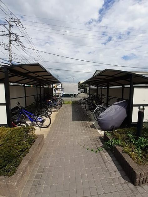 Naikan8 20230822000000 945x630