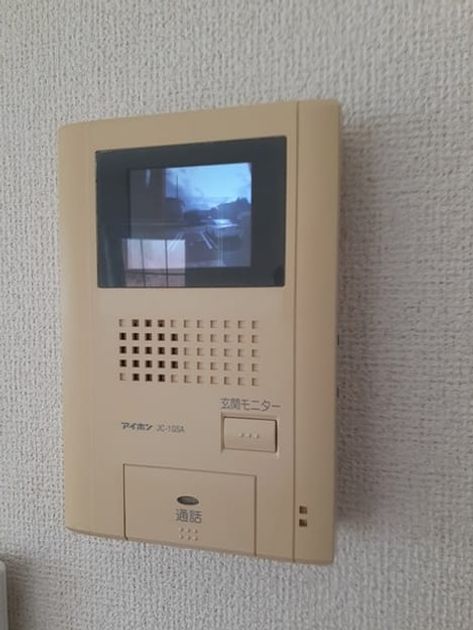 Naikan9 20231018000000 945x630