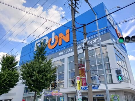 Naikan18 20260803000000