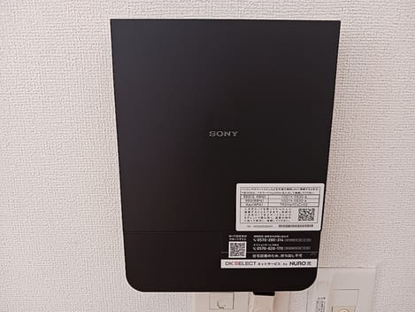 Naikan8 20261013000000