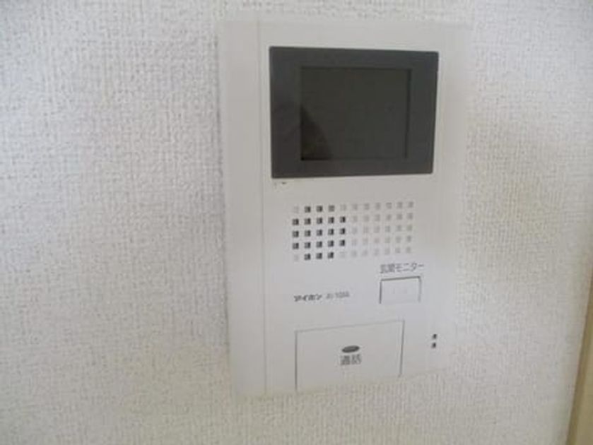 Naikan9 20190227000000 945x630