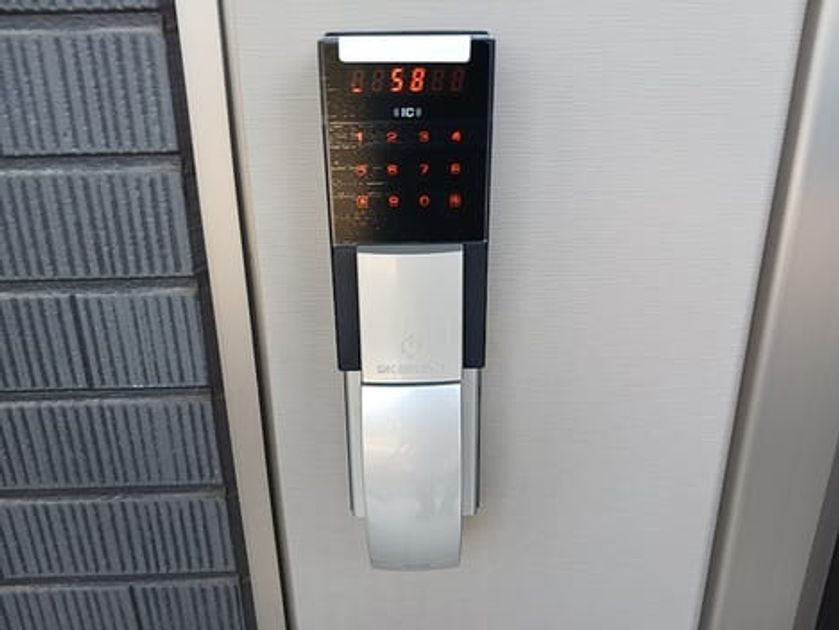 Naikan9 20261013000000 945x630