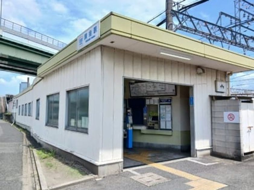 Naikan13 20260820000000 945x630
