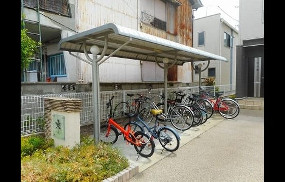 Naikan8 20190509000000 945x630