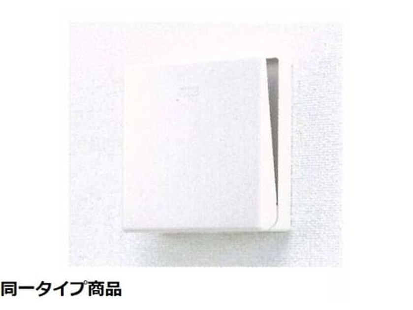 Naikan12 20260731000000 945x630