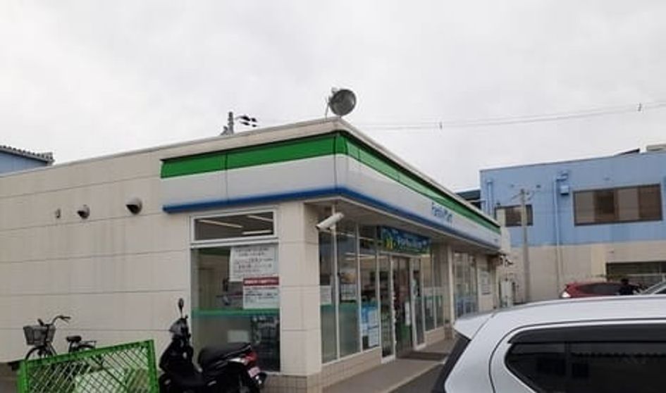 Naikan13 20260731000000 945x630