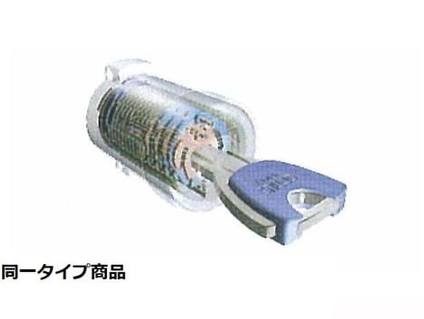 Naikan2 20260731000000 945x630